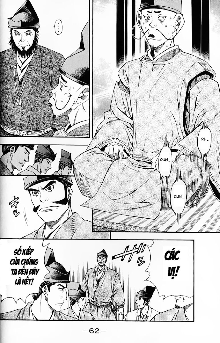 Sơn Tặc Seyu: Chapter 49