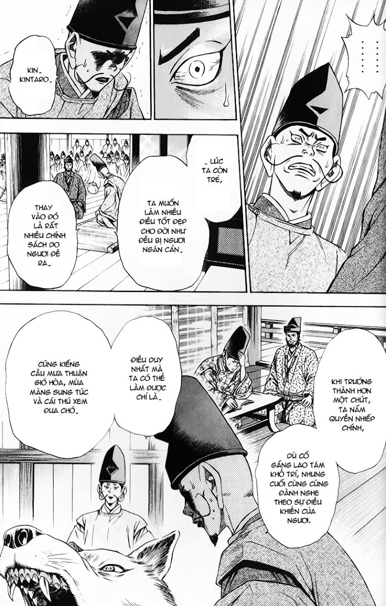 Sơn Tặc Seyu: Chapter 49