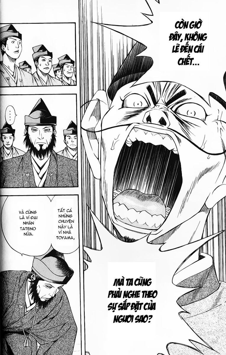 Sơn Tặc Seyu: Chapter 49