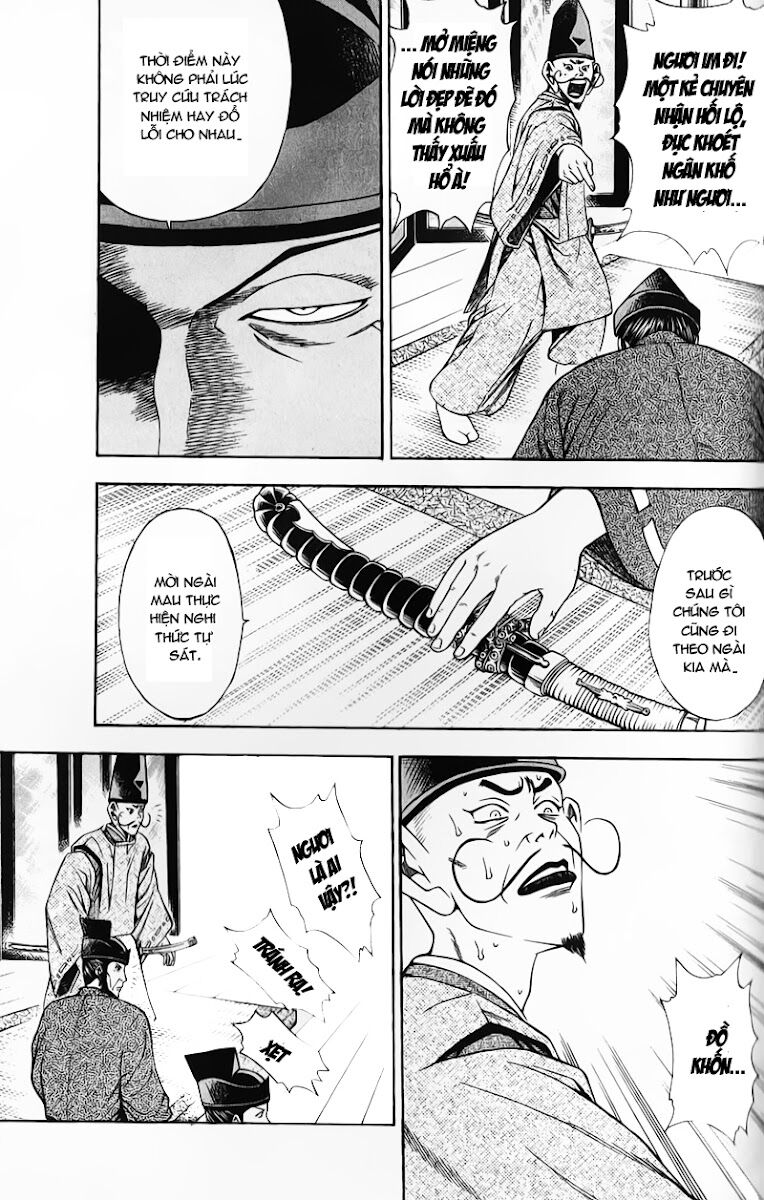 Sơn Tặc Seyu: Chapter 49