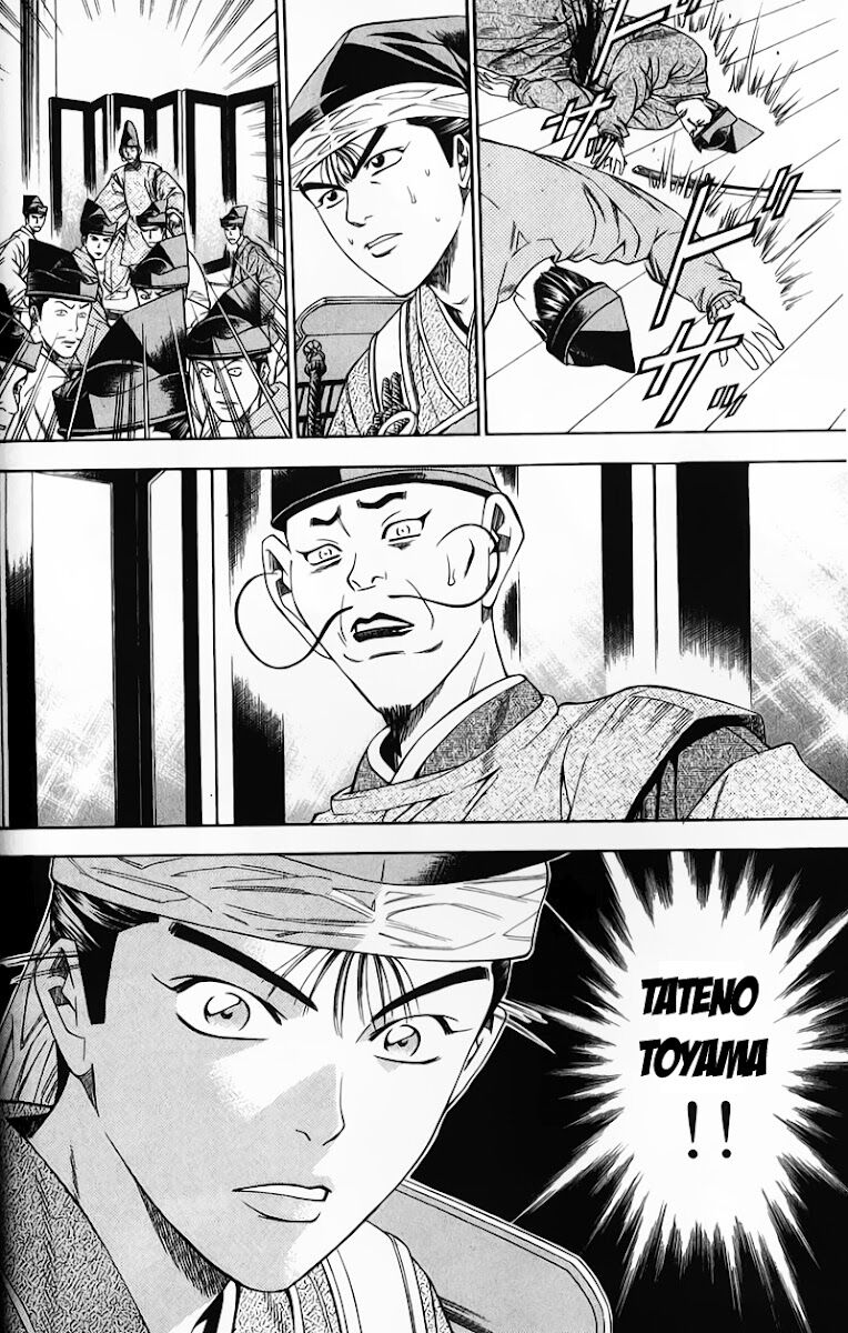Sơn Tặc Seyu: Chapter 49