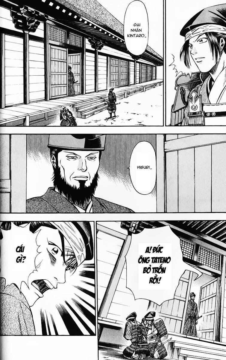 Sơn Tặc Seyu: Chapter 49