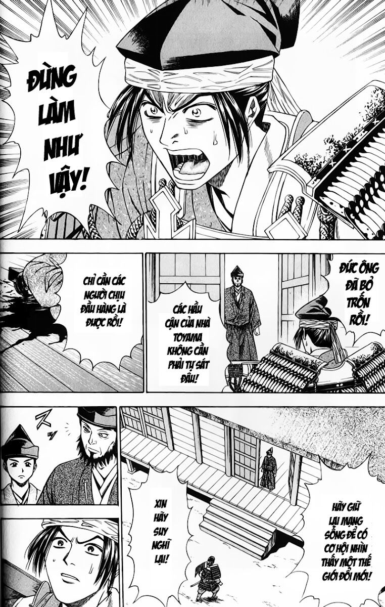 Sơn Tặc Seyu: Chapter 49
