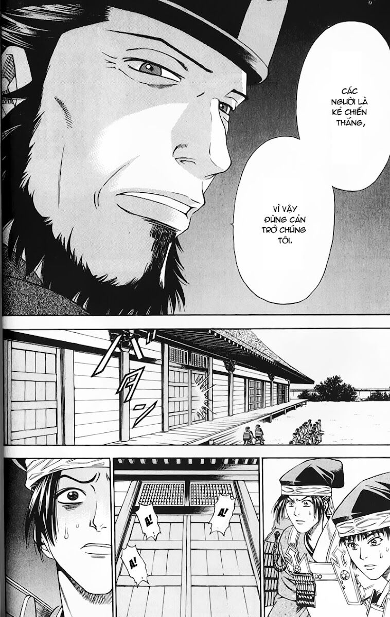 Sơn Tặc Seyu: Chapter 49