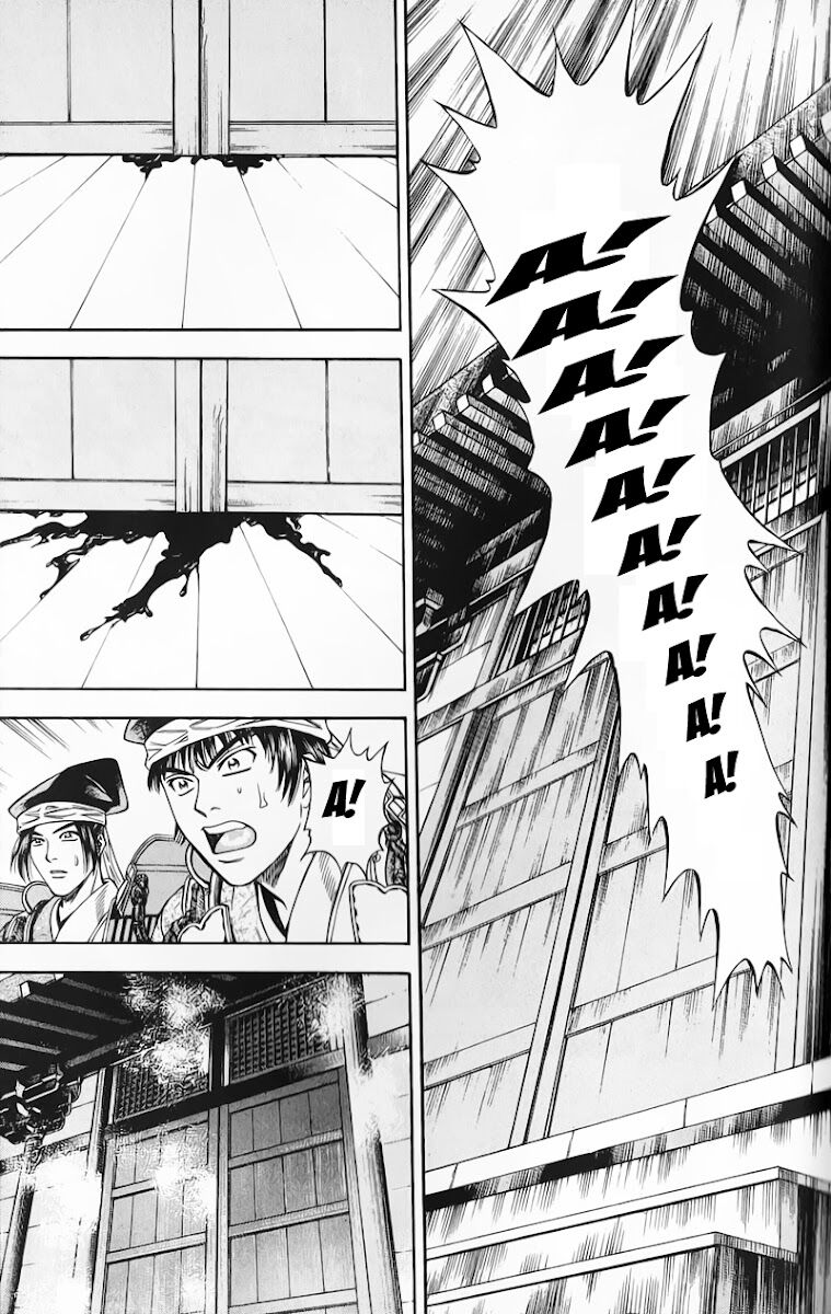 Sơn Tặc Seyu: Chapter 49