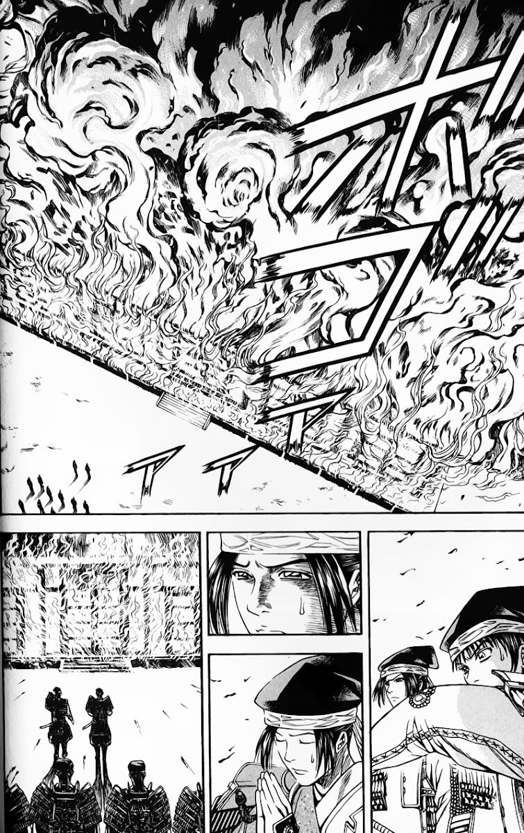 Sơn Tặc Seyu: Chapter 49