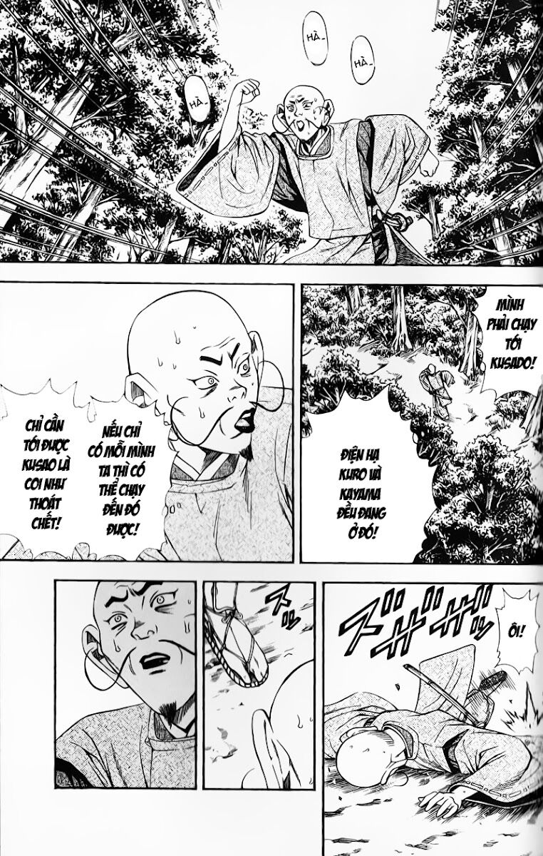 Sơn Tặc Seyu: Chapter 49