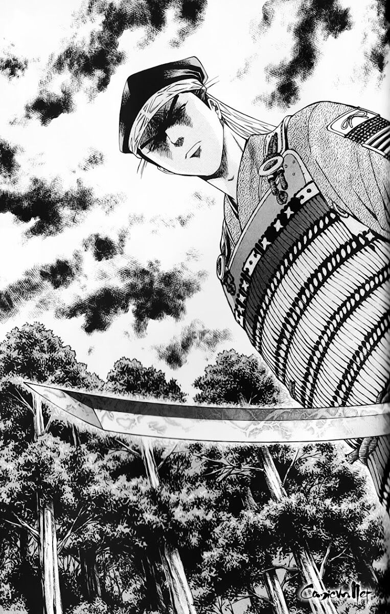 Sơn Tặc Seyu: Chapter 49
