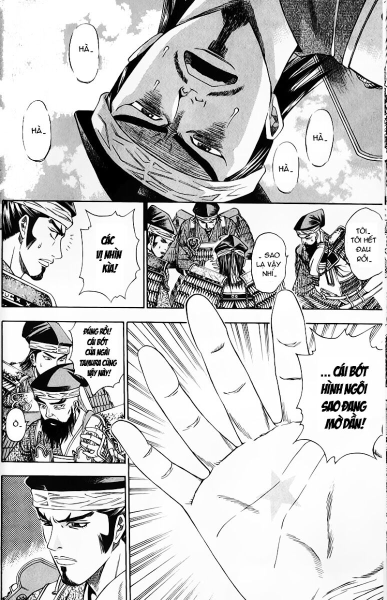 Sơn Tặc Seyu: Chapter 49
