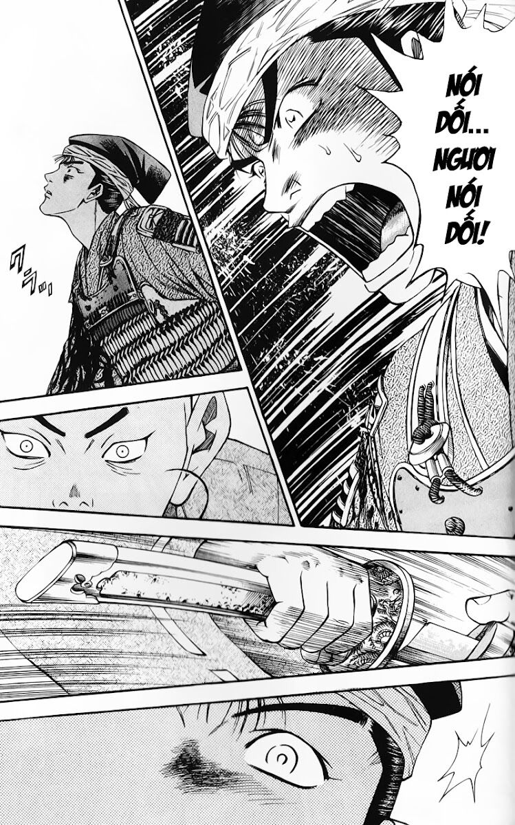 Sơn Tặc Seyu: Chapter 49