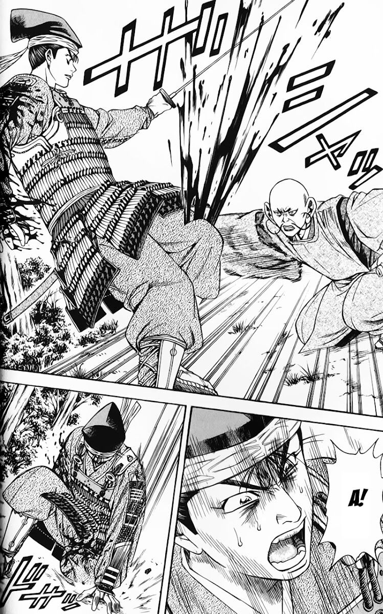 Sơn Tặc Seyu: Chapter 49