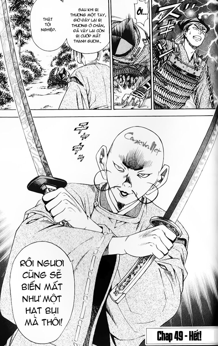 Sơn Tặc Seyu: Chapter 49