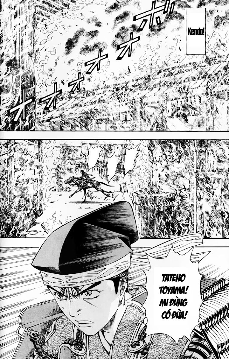 Sơn Tặc Seyu: Chapter 49