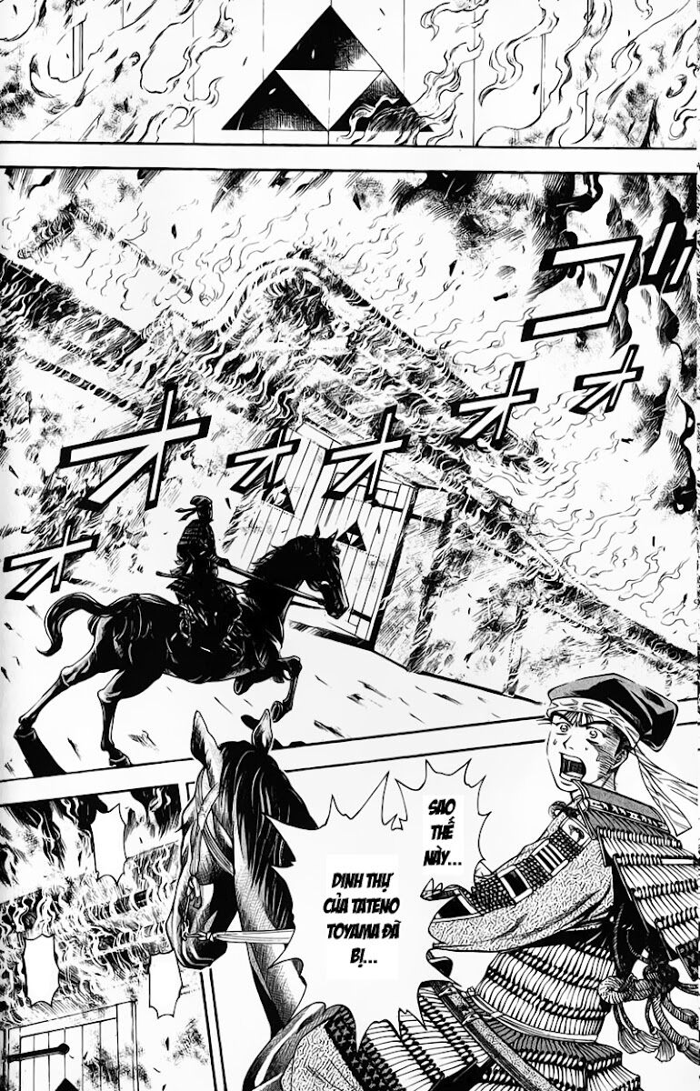 Sơn Tặc Seyu: Chapter 49