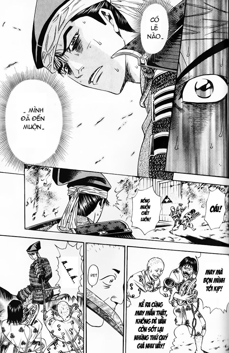 Sơn Tặc Seyu: Chapter 49
