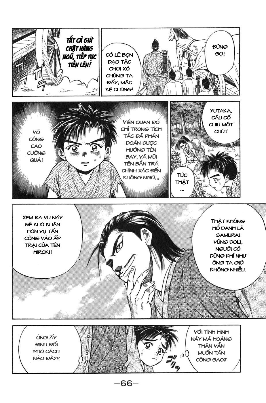 Sơn Tặc Seyu: Chapter 5