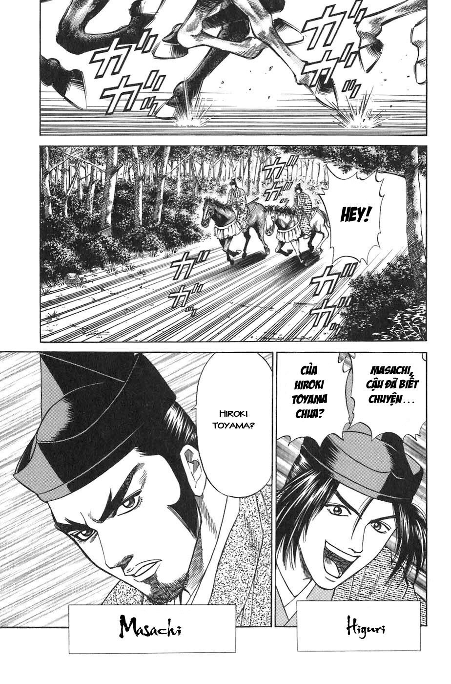 Sơn Tặc Seyu: Chapter 5