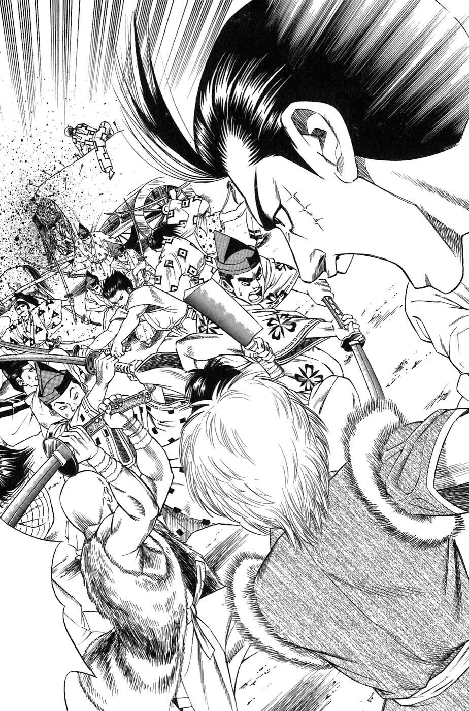 Sơn Tặc Seyu: Chapter 5