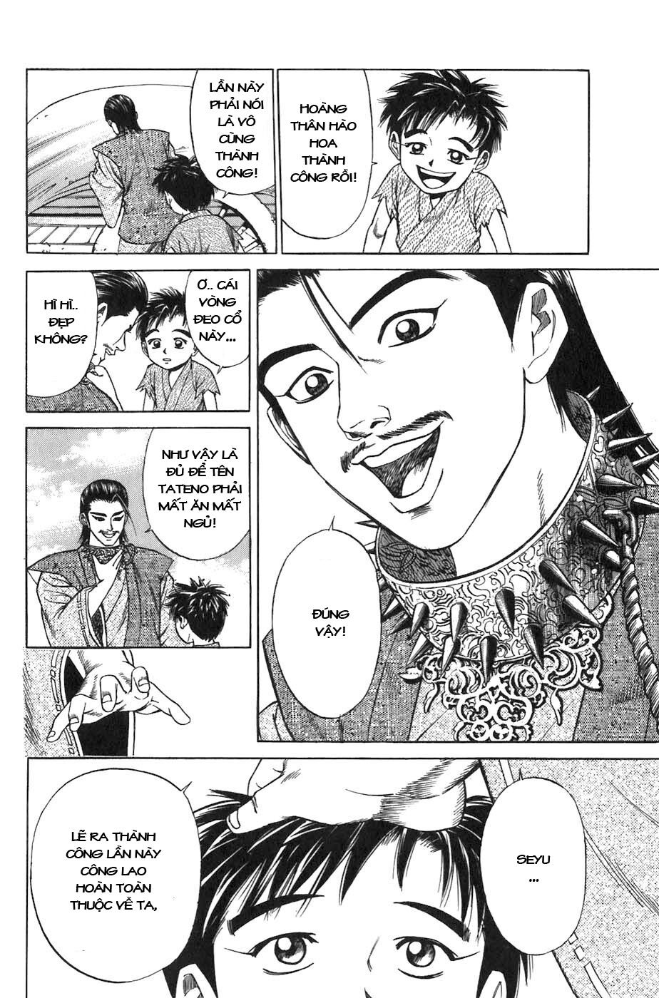 Sơn Tặc Seyu: Chapter 5