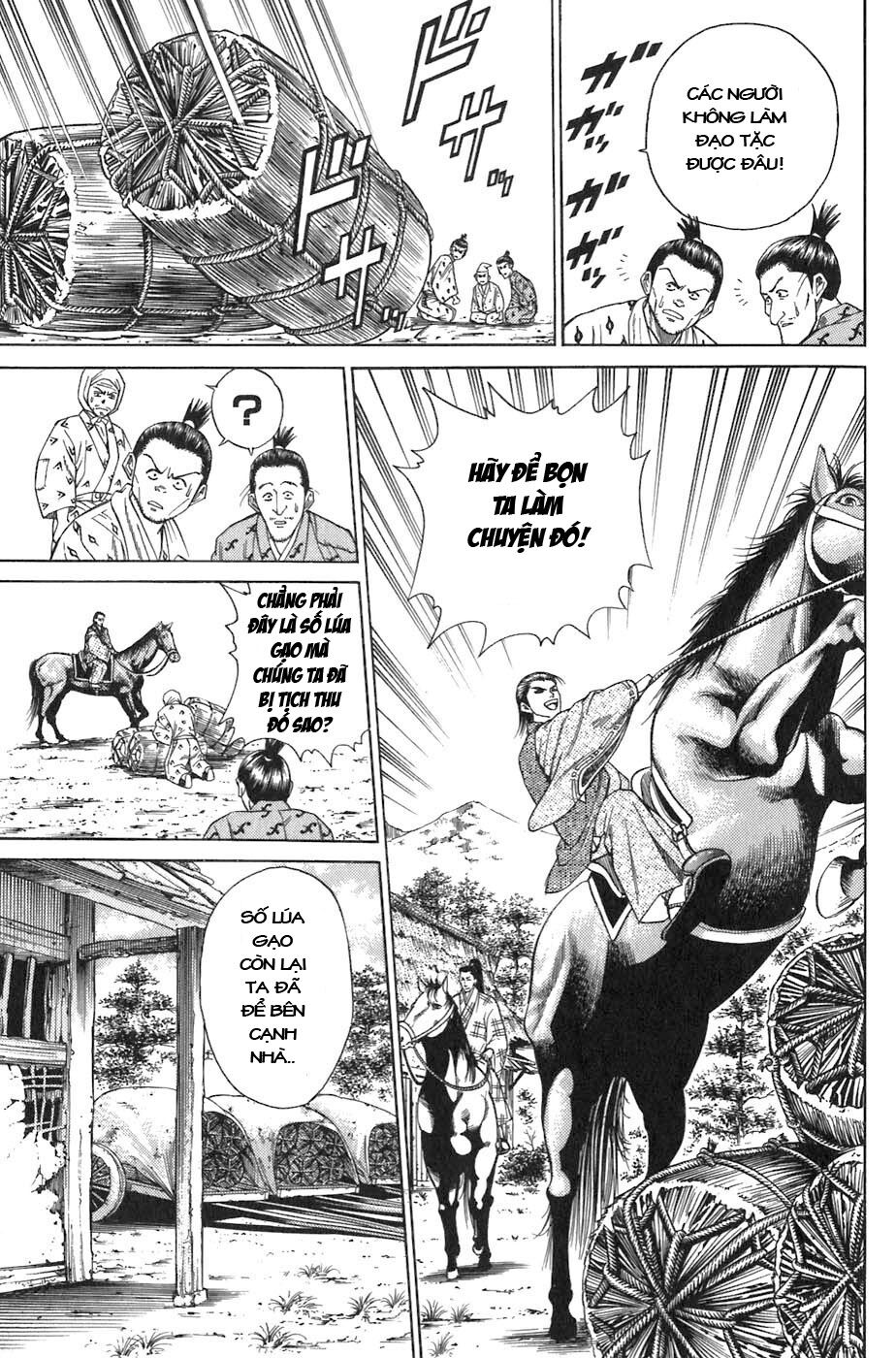 Sơn Tặc Seyu: Chapter 5