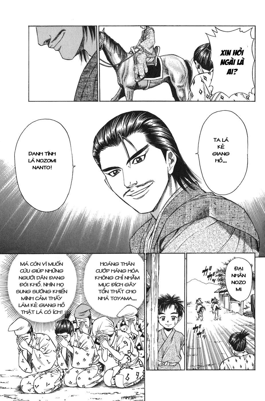 Sơn Tặc Seyu: Chapter 5