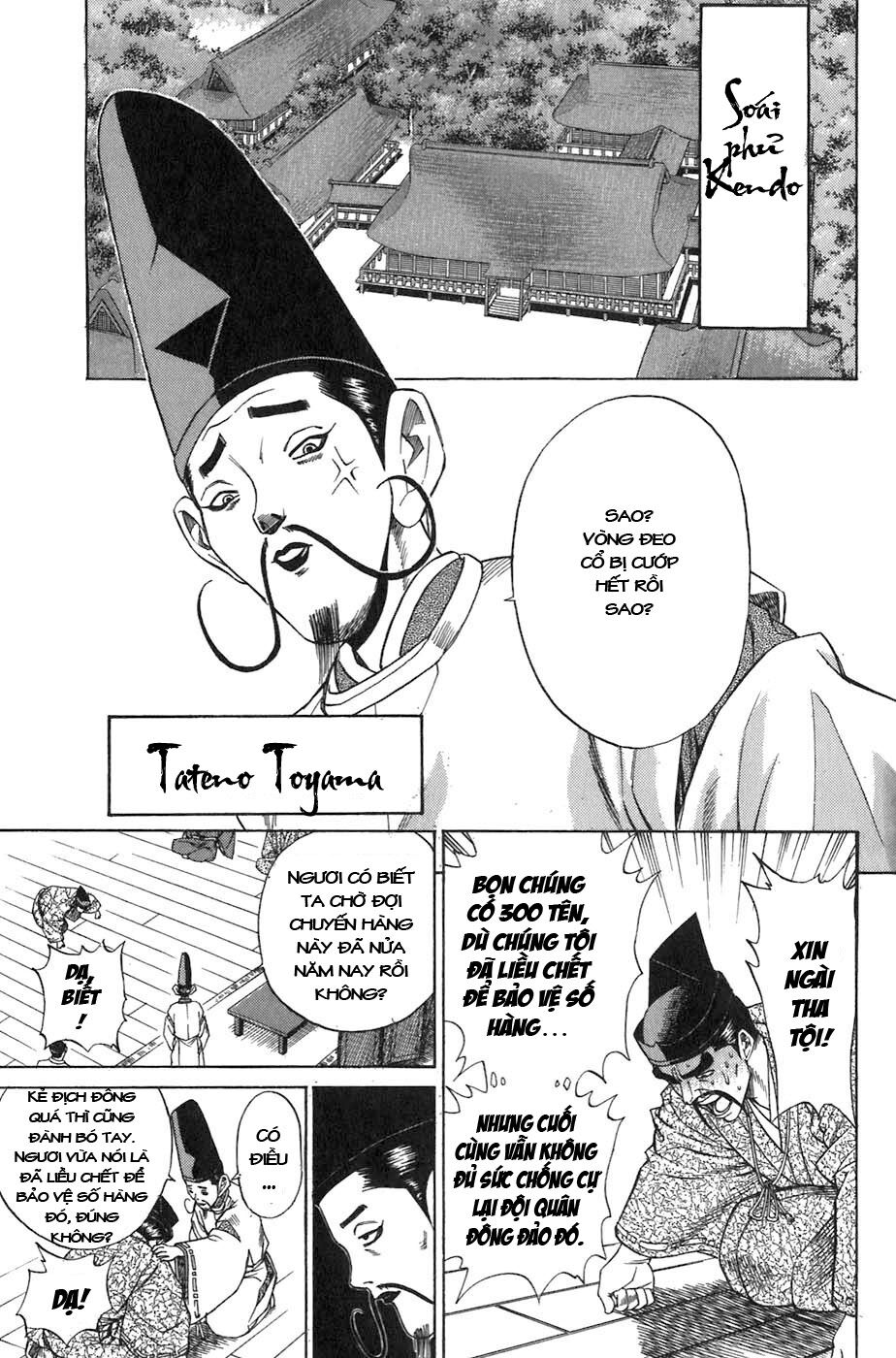 Sơn Tặc Seyu: Chapter 5
