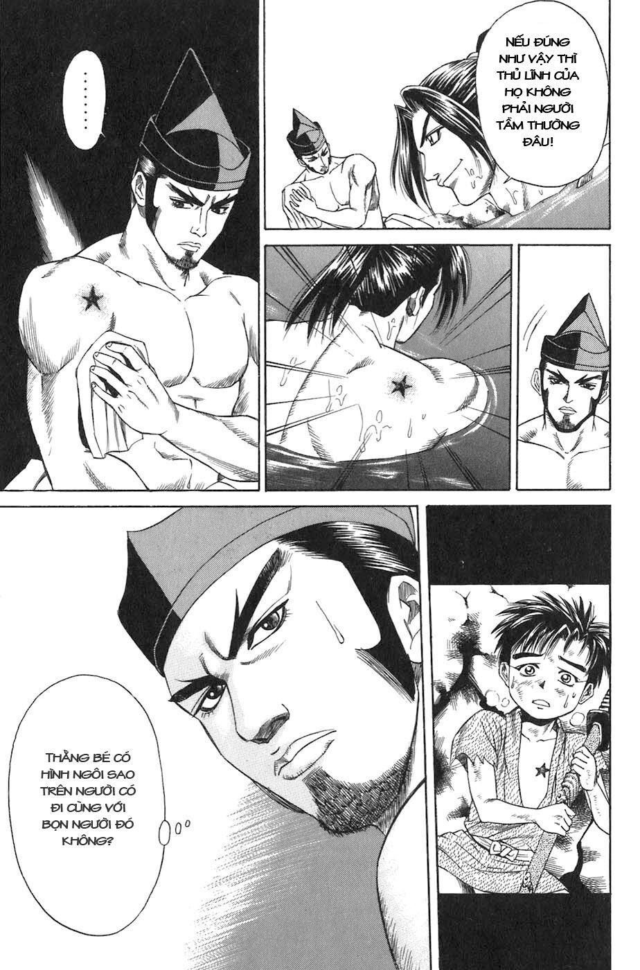Sơn Tặc Seyu: Chapter 5