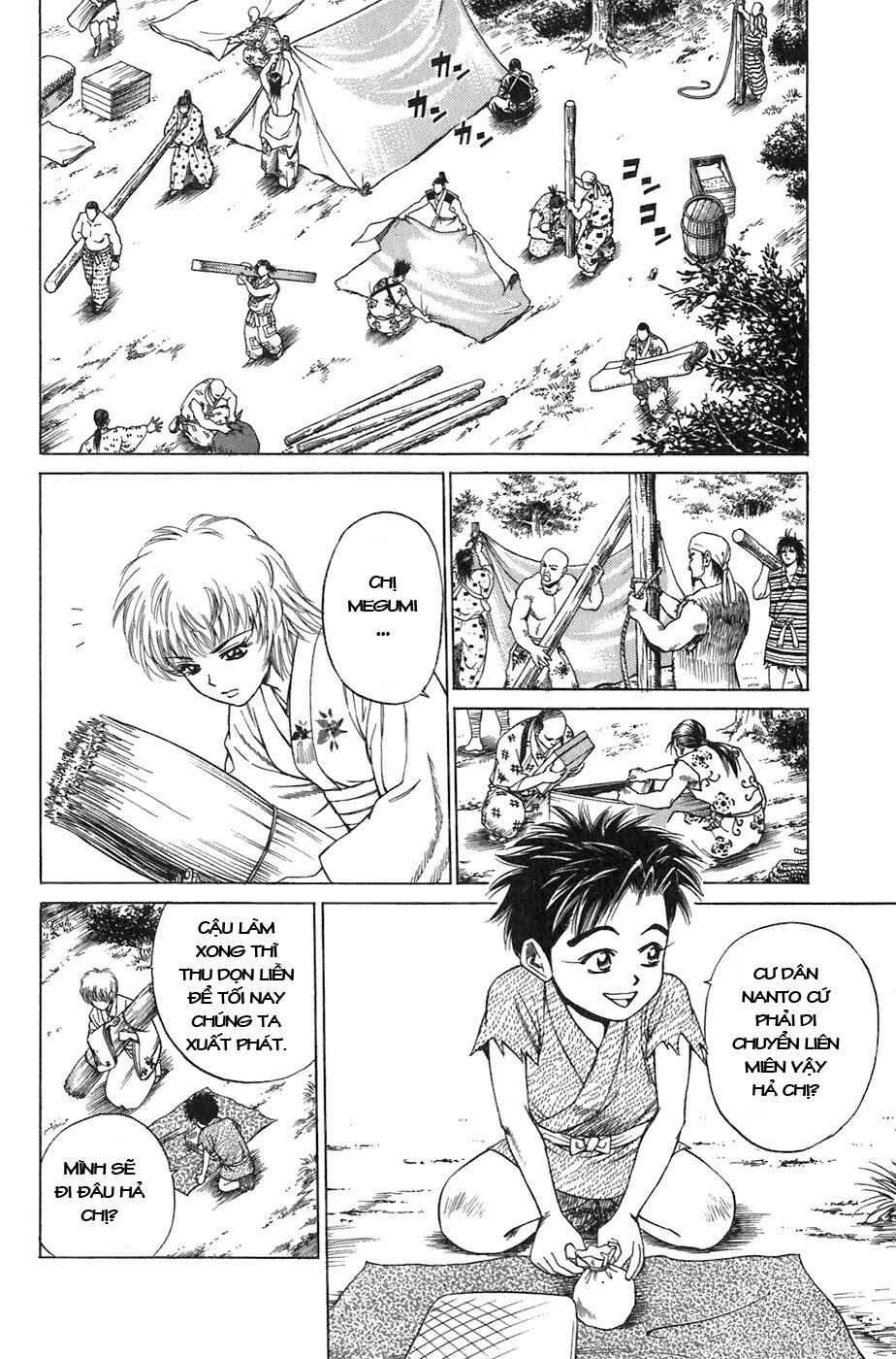 Sơn Tặc Seyu: Chapter 5