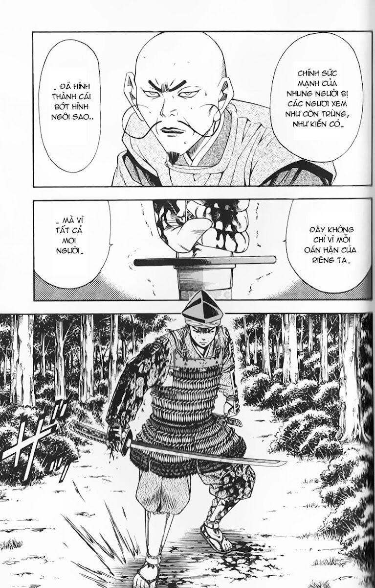 Sơn Tặc Seyu: Chapter 50