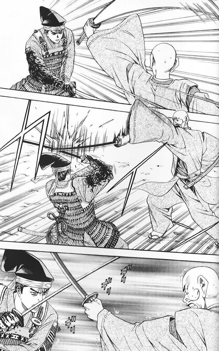 Sơn Tặc Seyu: Chapter 50
