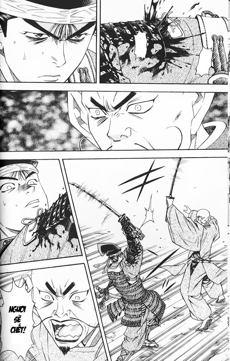 Sơn Tặc Seyu: Chapter 50