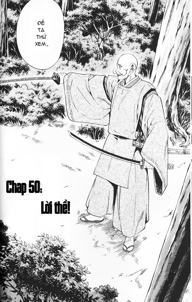 Sơn Tặc Seyu: Chapter 50