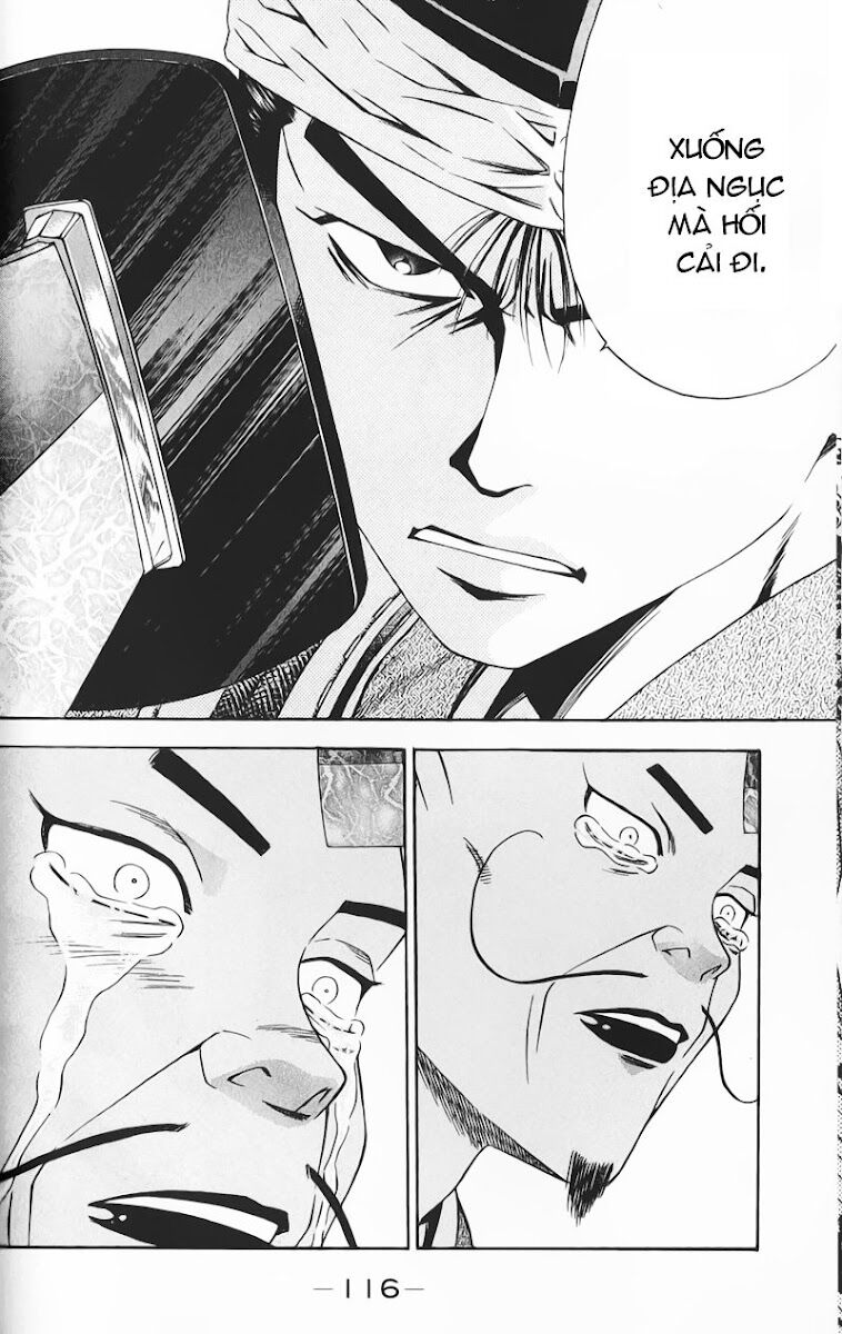 Sơn Tặc Seyu: Chapter 50