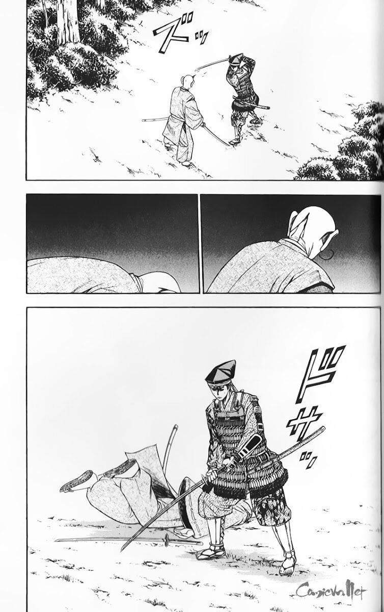 Sơn Tặc Seyu: Chapter 50