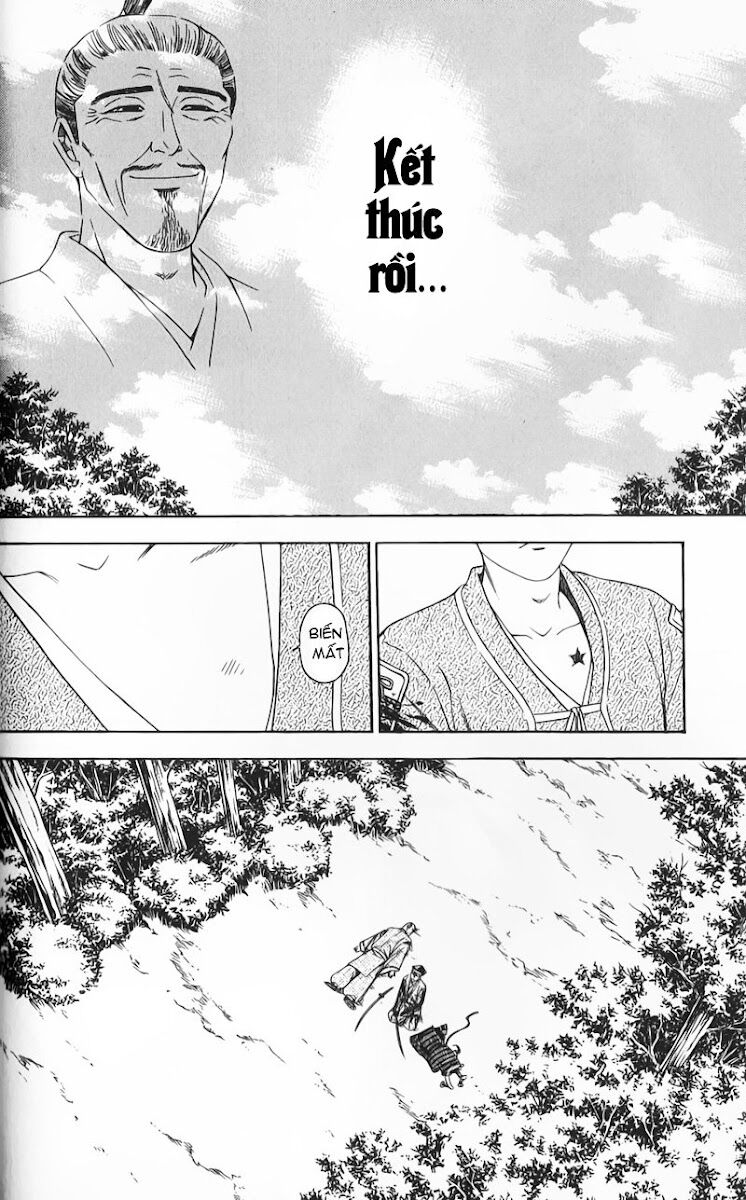 Sơn Tặc Seyu: Chapter 50