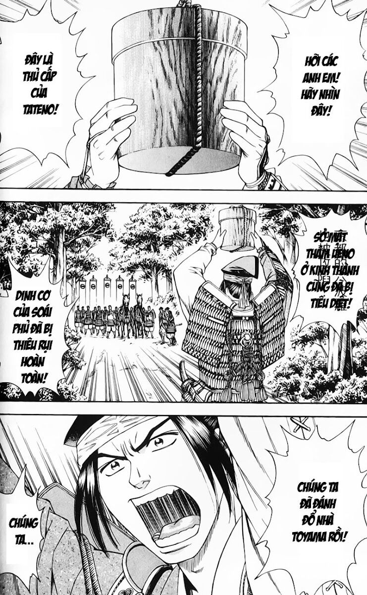 Sơn Tặc Seyu: Chapter 50