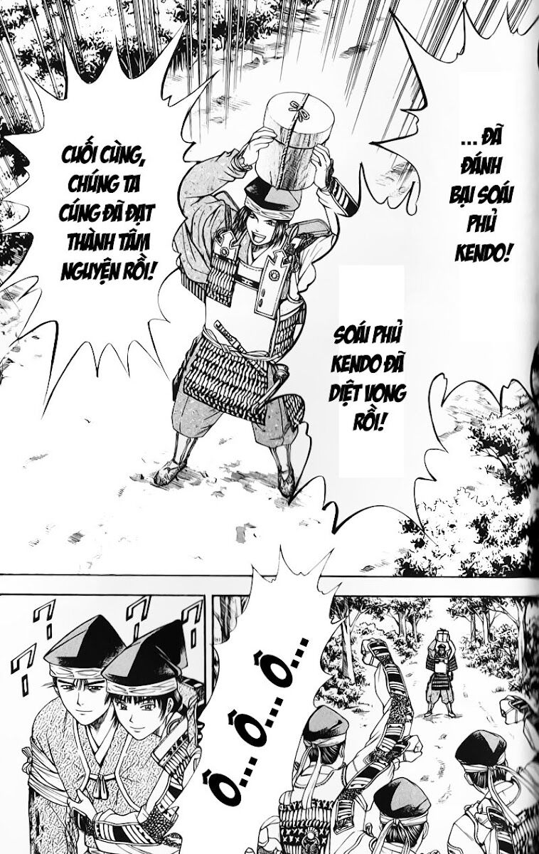 Sơn Tặc Seyu: Chapter 50