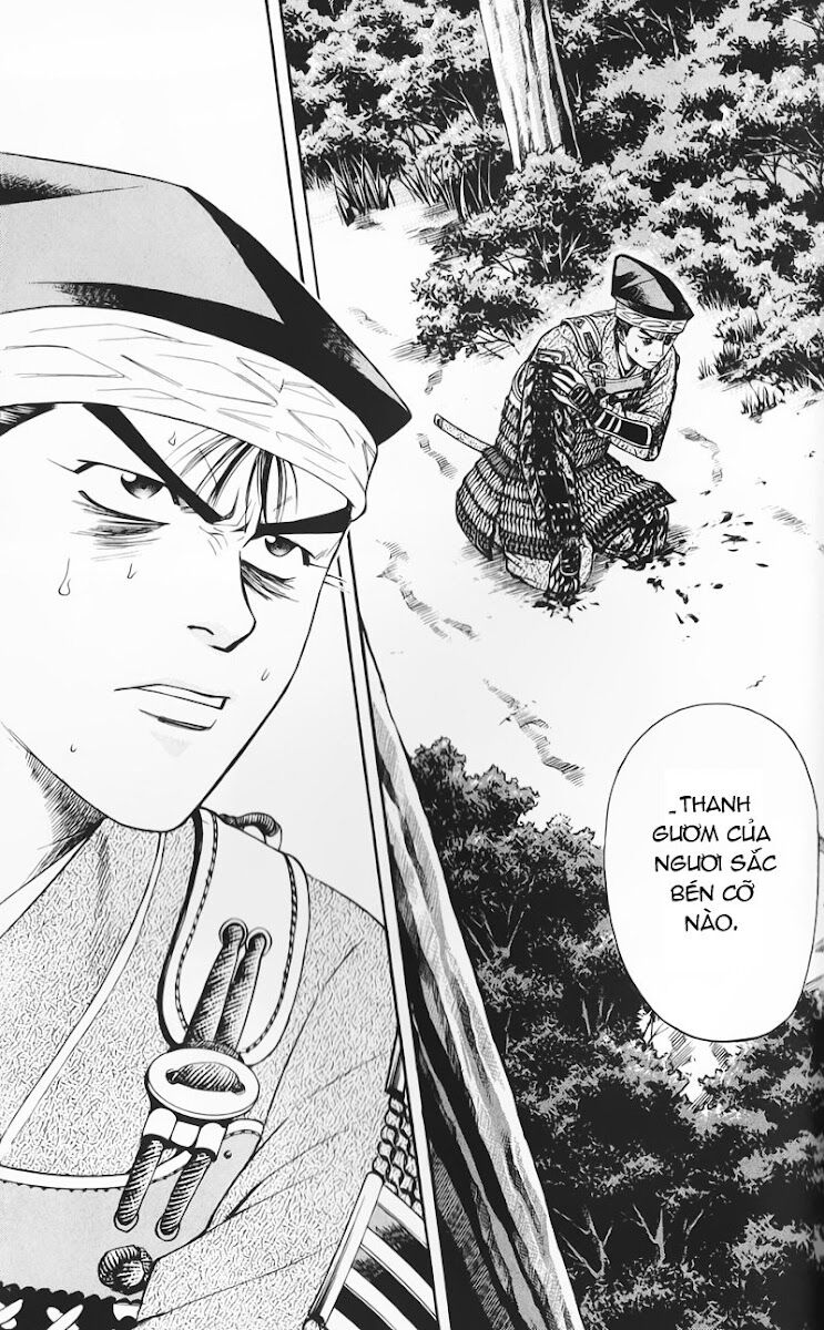 Sơn Tặc Seyu: Chapter 50