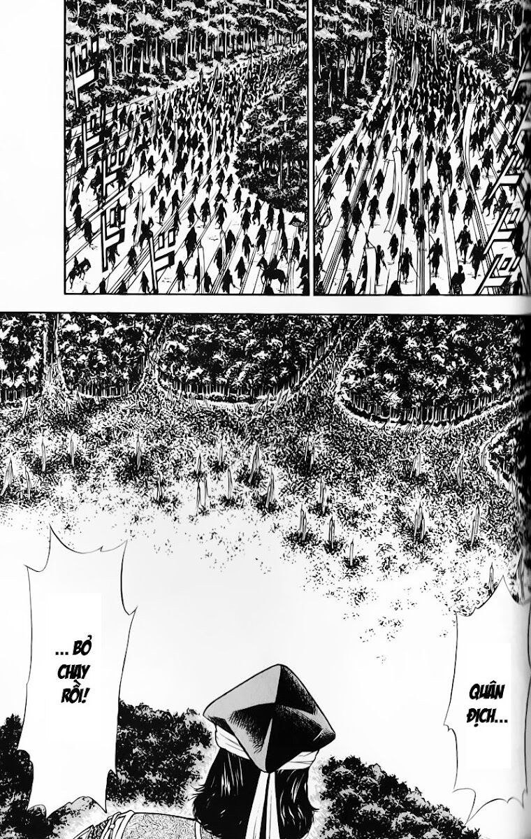 Sơn Tặc Seyu: Chapter 50