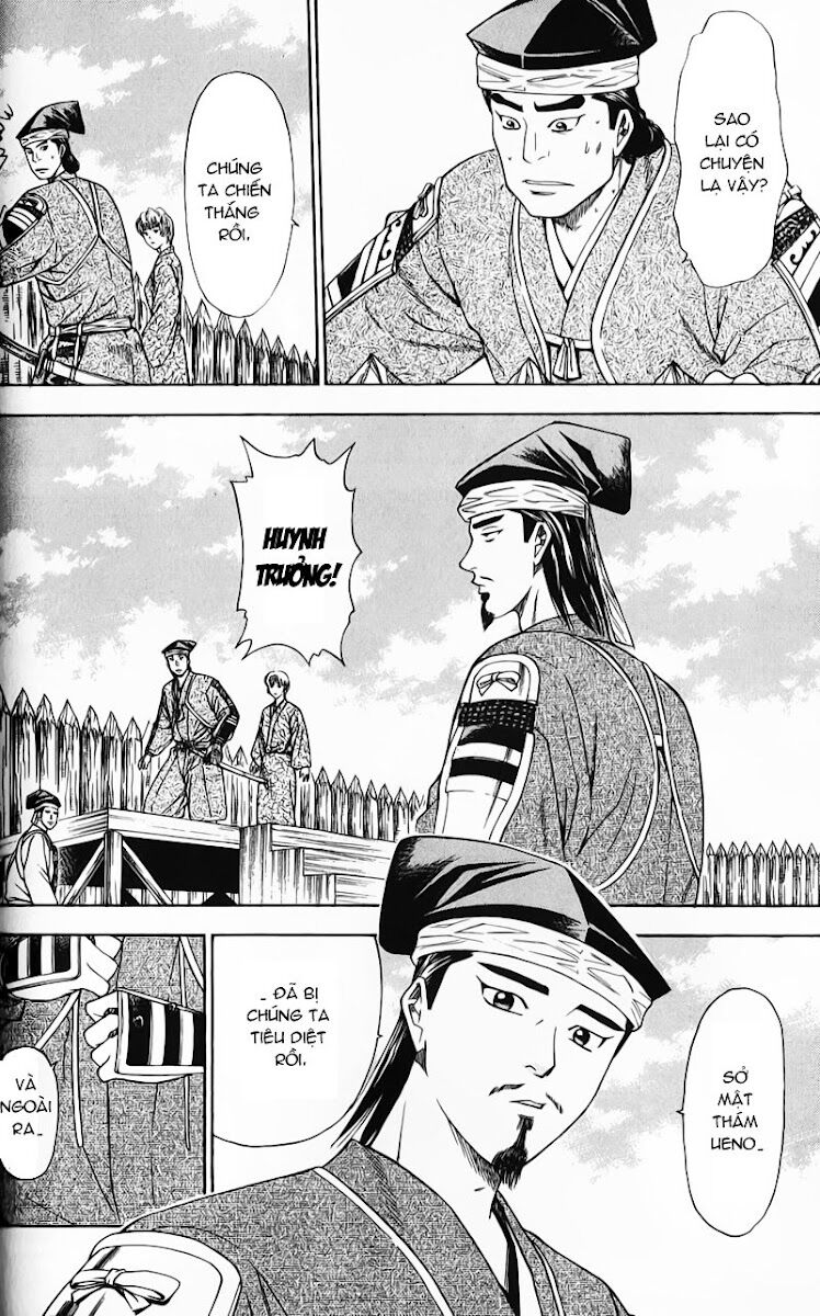 Sơn Tặc Seyu: Chapter 50