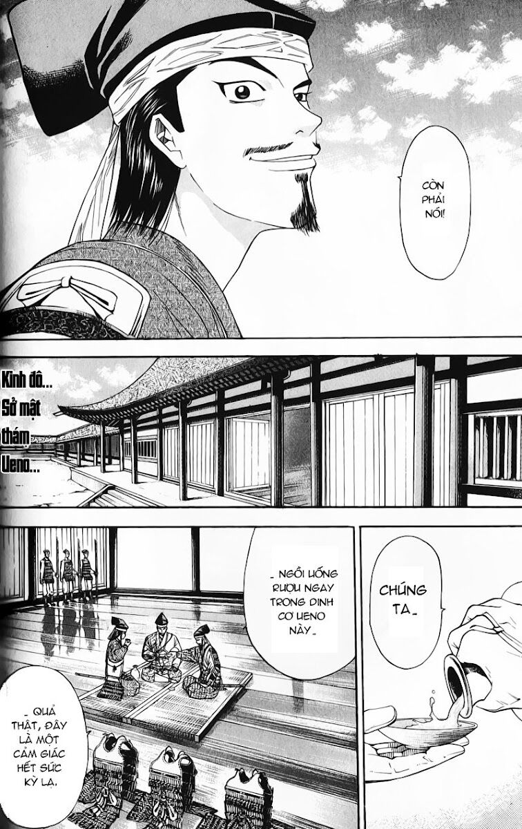 Sơn Tặc Seyu: Chapter 50