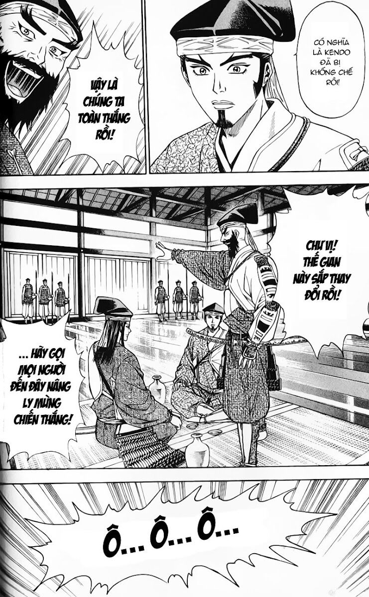 Sơn Tặc Seyu: Chapter 50