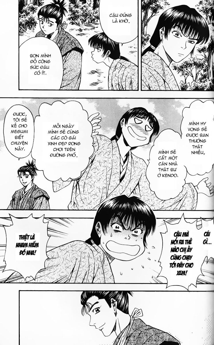 Sơn Tặc Seyu: Chapter 50