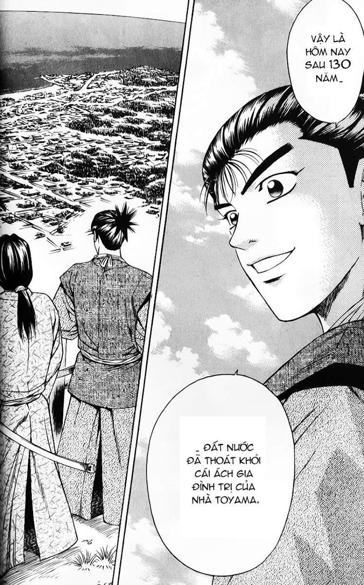 Sơn Tặc Seyu: Chapter 50