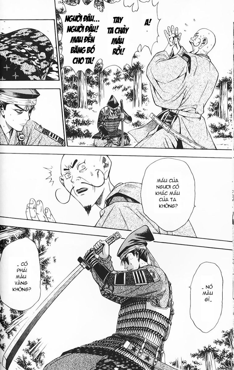 Sơn Tặc Seyu: Chapter 50
