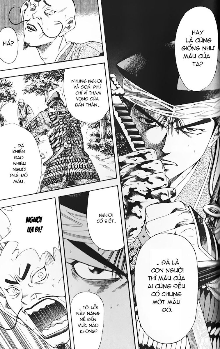 Sơn Tặc Seyu: Chapter 50