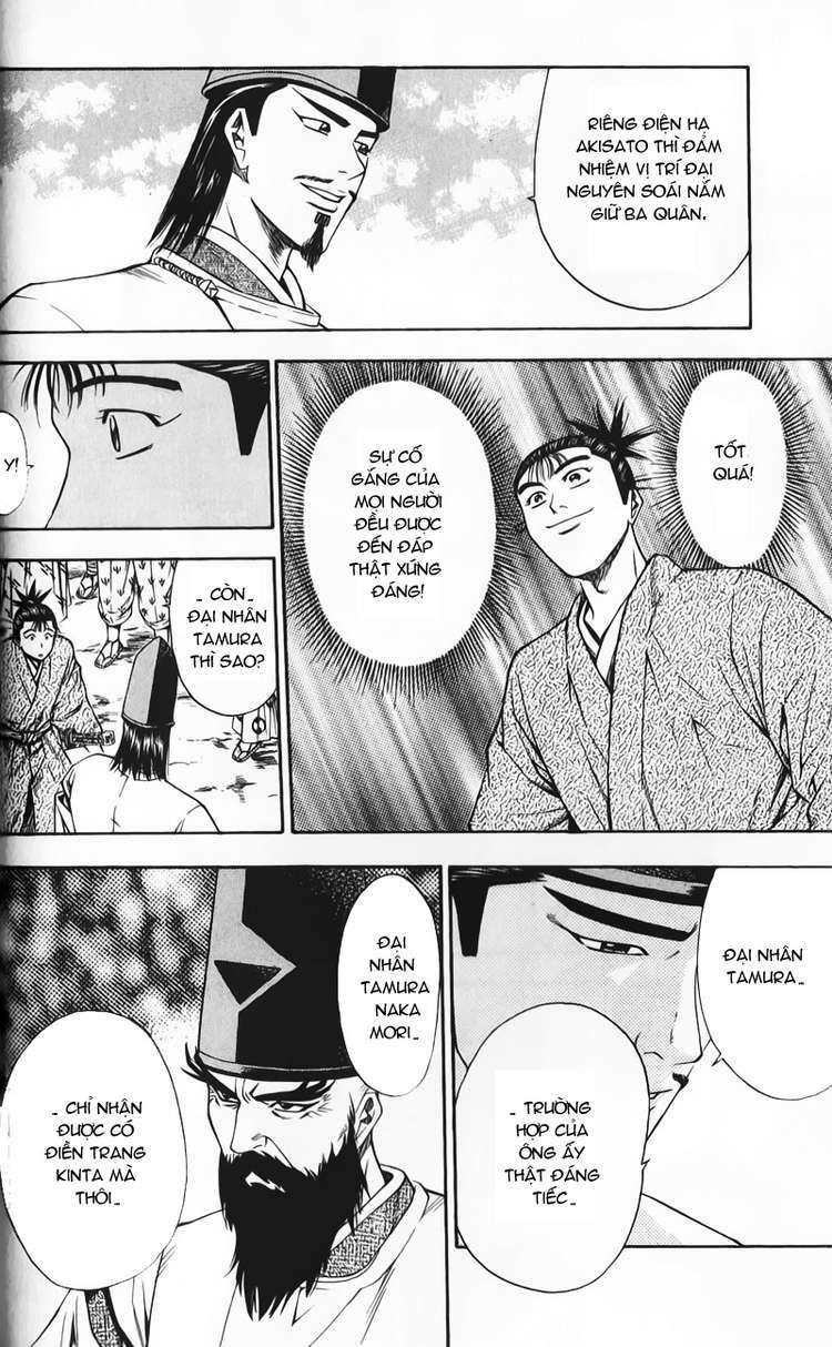 Sơn Tặc Seyu: Chapter 51