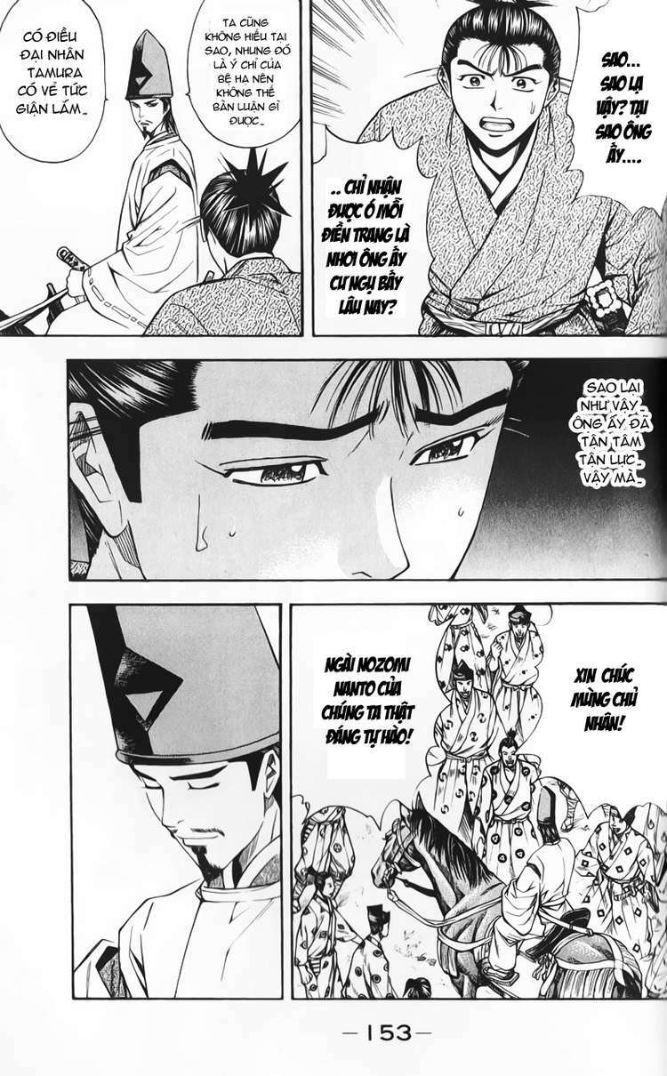 Sơn Tặc Seyu: Chapter 51