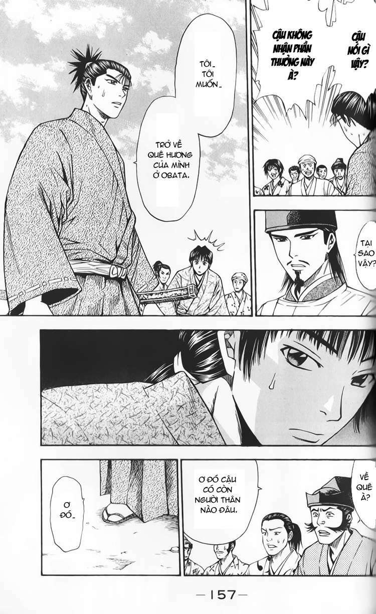 Sơn Tặc Seyu: Chapter 51