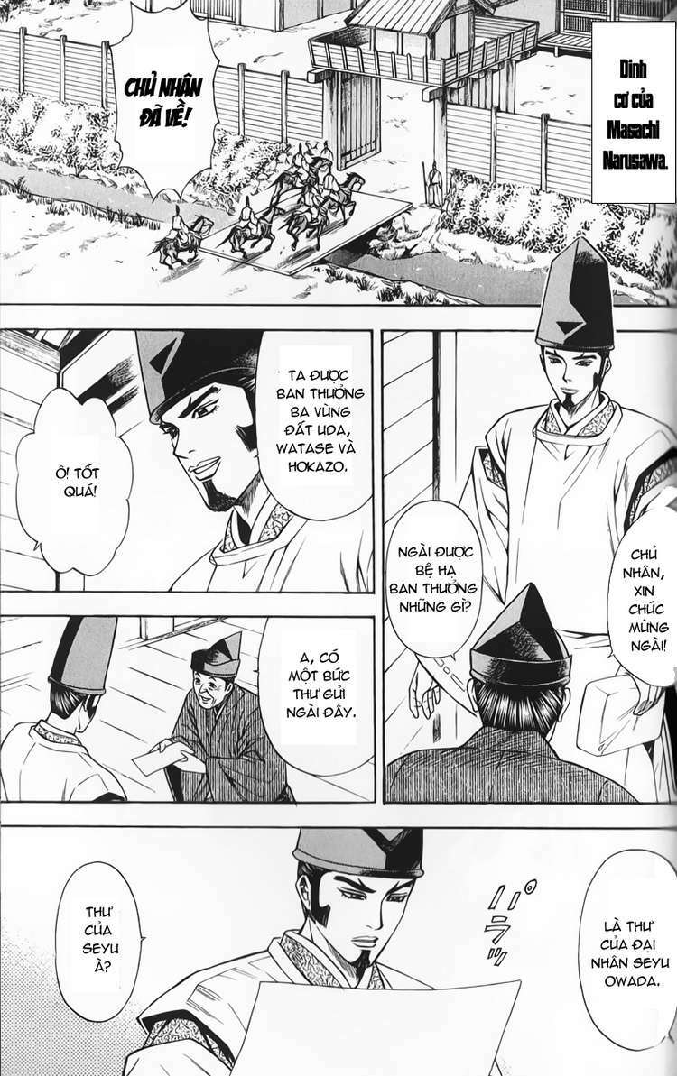 Sơn Tặc Seyu: Chapter 51